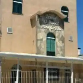 Foto da Igreja OBPC Brás Cubas
