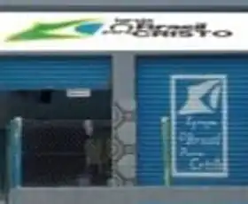 Foto da Igreja OBPC Chácara Guanabara